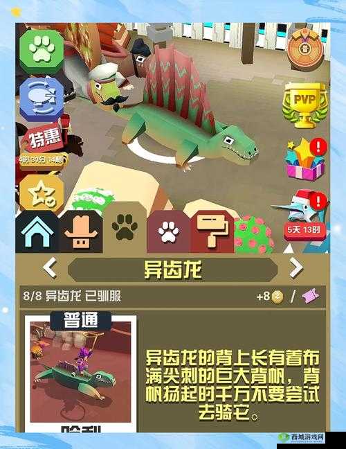 疯狂动物园无限任务终极攻略:10个必学技巧+5步通关秘籍,轻松解锁隐藏奖励与稀有动物