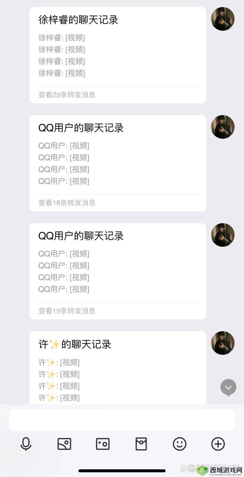 爆火社交平台暗藏玄机?青少年Gαy洗澡互吃鳮吧网站真相大揭秘