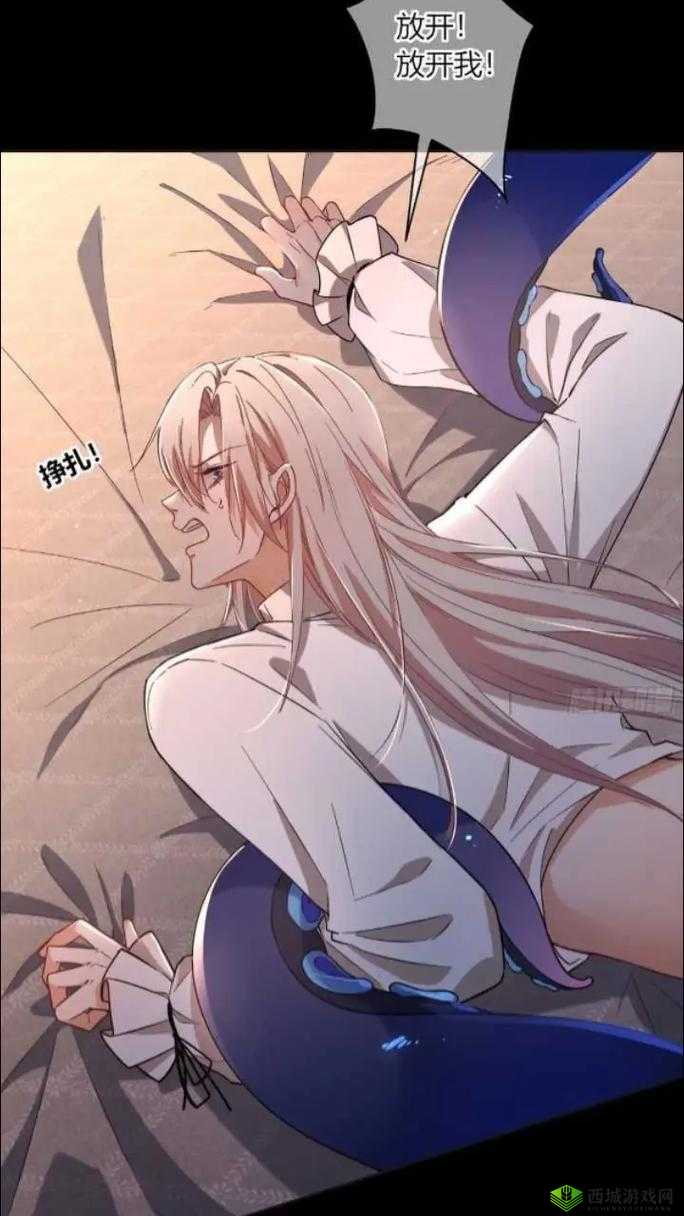 霸屏动漫男主突然开腔!宿命型男男H动漫让千万人尖叫!