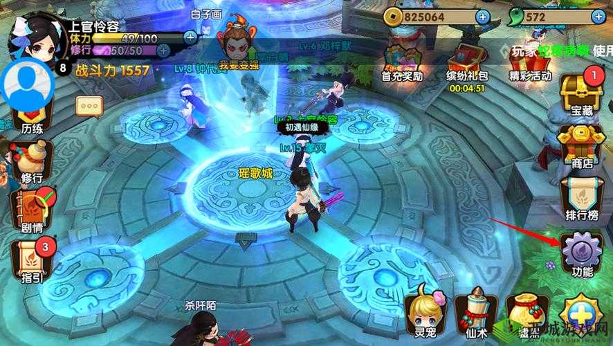 花千骨手游究竟有哪些独特玩法?沉浸式仙侠体验、绝美剧情与创新副本挑战等你探索