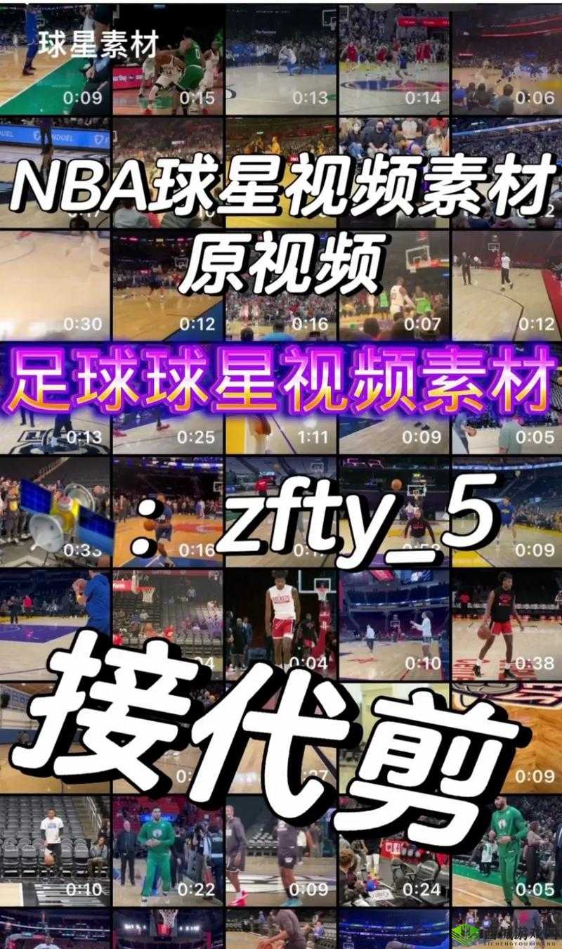 NBA短视频爆燃瞬间!51网站看NBA短视频,这5个场景让你心跳加速