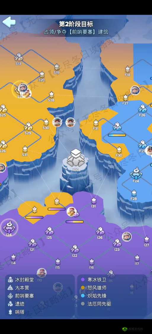 跑跑卡丁车手游像素村宝藏绝密路线！90%玩家都找错的隐藏坐标大公开！