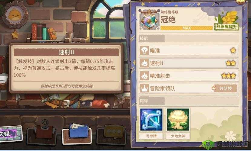 咔叽探险队爆肝实测!这几位咔叽闭眼练,强度直接起飞!