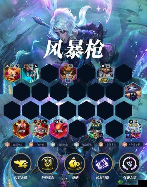 魔女列拉金更新绝了!必抽攻略+战力飙升秘诀大公开