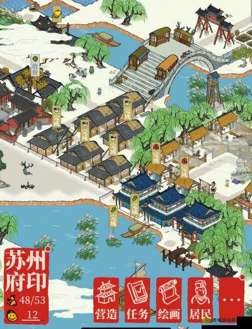 江南百景图预抽卡在哪？3秒定位+技巧，错过血亏！