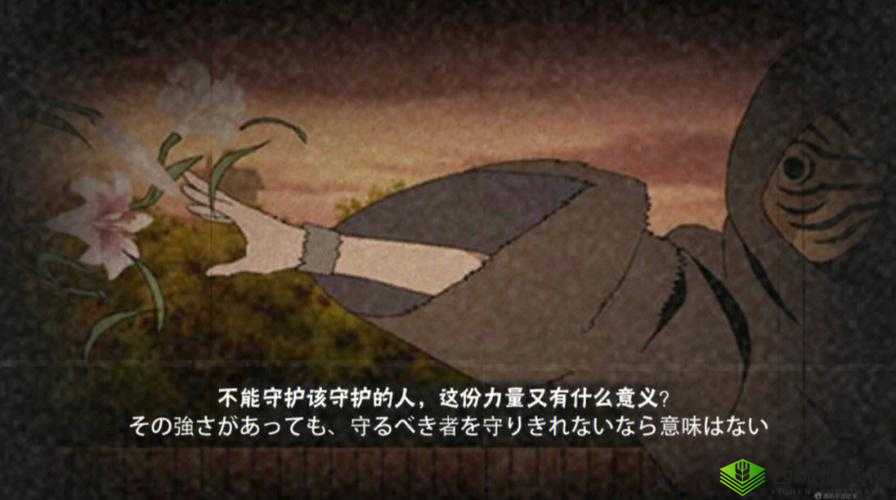 火影手游犬冢牙奥义逆天爆发！忍界大战密卷神搭配让你秒变战场霸主