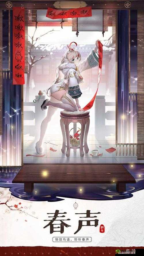 尖叫！解神者美食幻境绮馔通关秘籍！卡关2小时的我终于疯了！