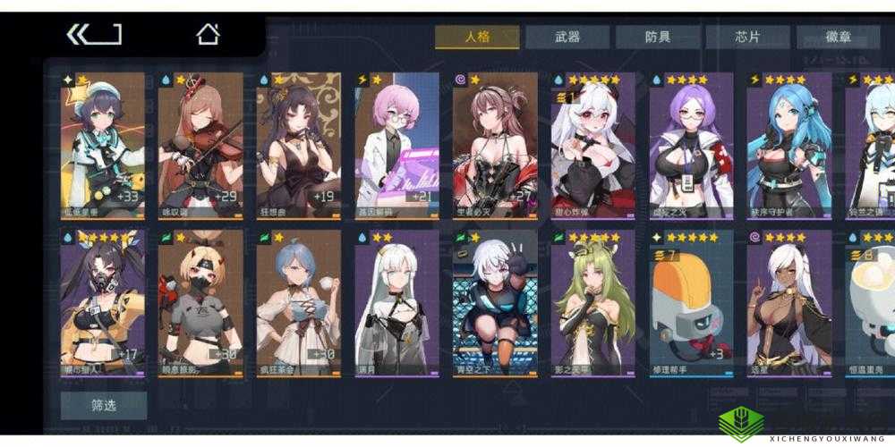 25级冒险掉落清单大公开!映月城&电子姬必出神装清单