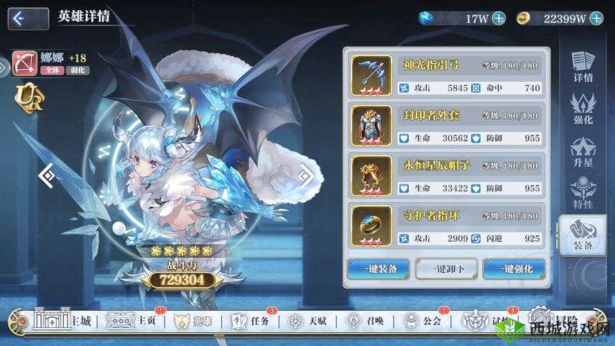 姬斗无双22021最强角色排行榜!爆肝实测TOP5封神榜出炉,你抽到命运子了吗?