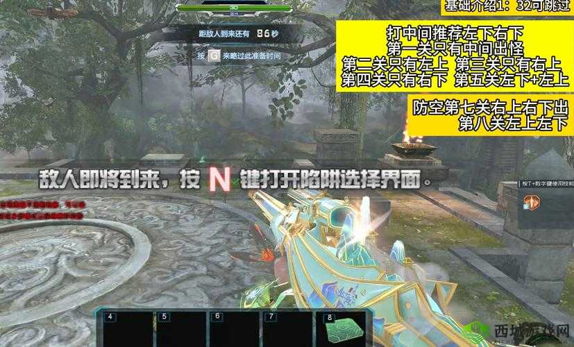 风暴岛攻击别人必杀技！3分钟教你横扫战场的逆天技巧