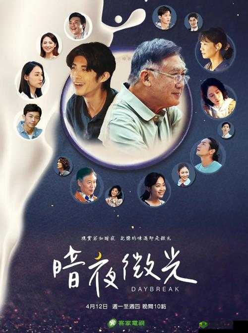 暗夜微光究竟值不值得肝?沉浸式剧情和暗黑美学让你欲罢不能!