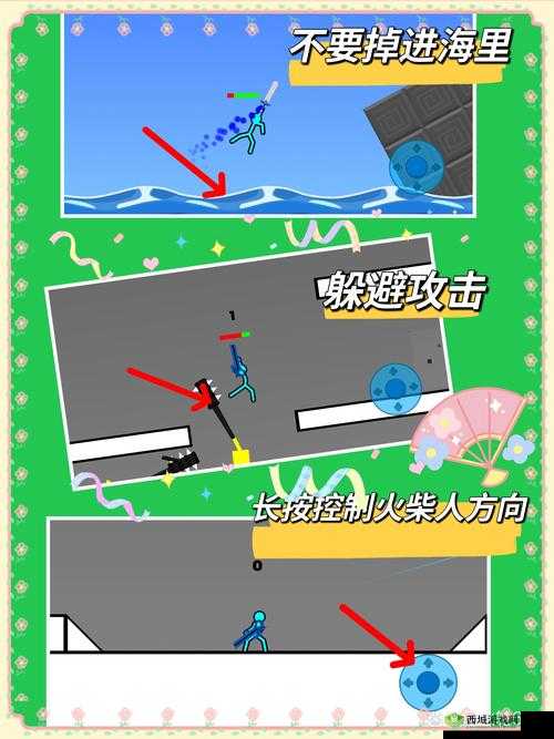 黎明之海海战玩法暴走指南!3分钟教你主宰风暴血战