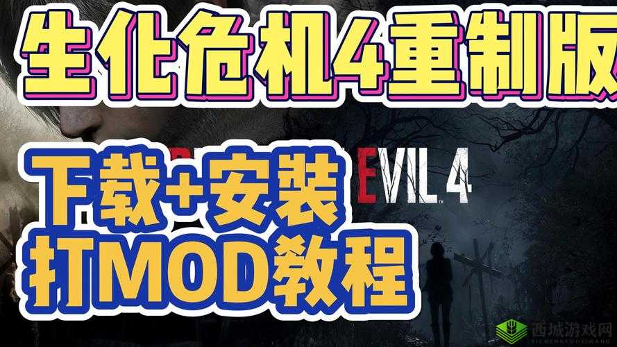 YORE电脑版下载安装最全攻略!手残党秒懂的保姆级教程🔥