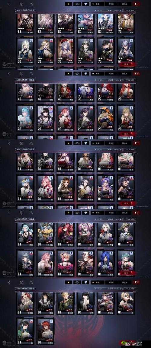 爆哭整理!神幻之恋17B宝箱密码全公开,错过血亏!