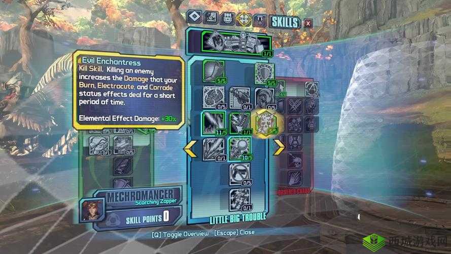 无主之地2机械术士DLC安装崩溃?这篇教程让你3分钟搞定!