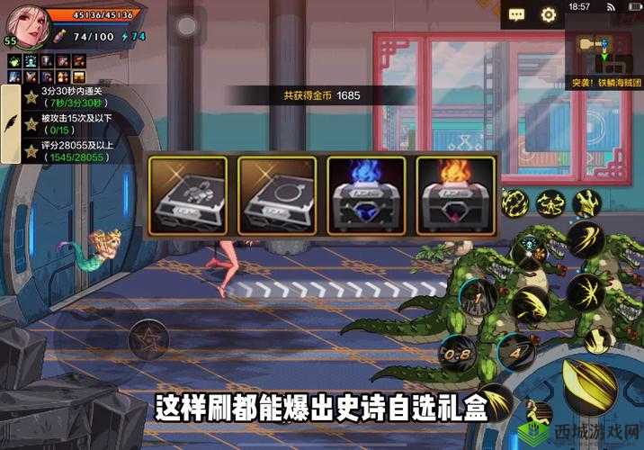 爆肝实测!祭坛史诗刷图效率翻倍攻略,手慢无!