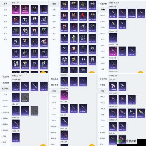 爆肝实测!复仇者粉史诗武器+职业套搭配,输出翻倍秘籍大公开