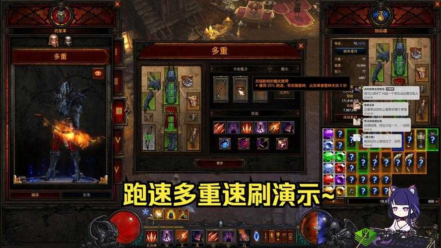 暗黑3秘术师御法者必看!零失误刷图套路,秒懂伤害天花板!