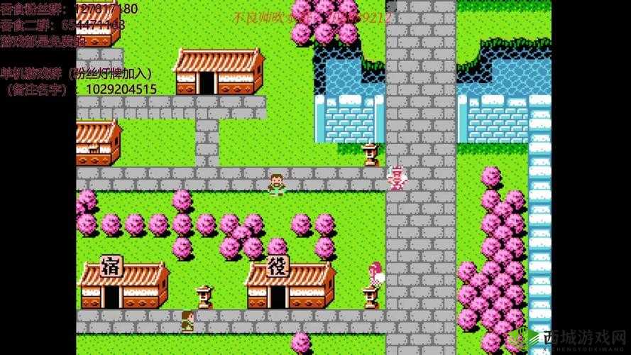 爆肝整理!吞食天地2复刻版如何快速触发袁绍隐藏剧情?必看攻略