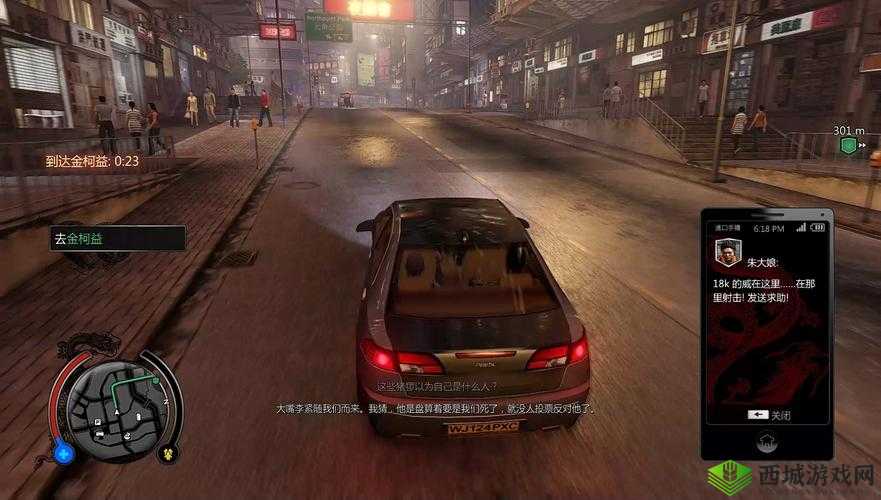 XP系统玩家必看!热血无赖到底能不能玩?老电脑党速戳!