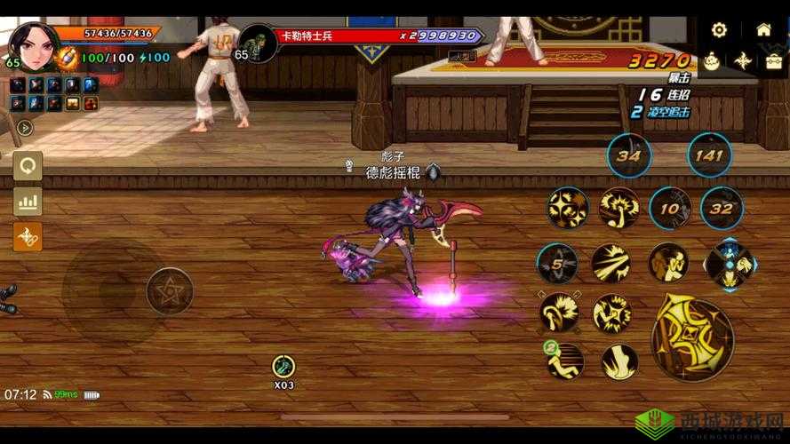 绝了!蓝拳第三季加点公式大公开,刷图效率翻倍?必看攻略来了