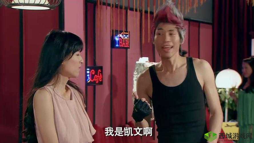 爱情公寓第三季全集高能剧情大揭秘！爆笑催泪名场面一次看够