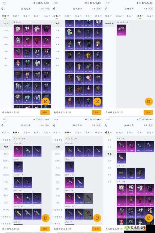 皮德配置需求大公开!你的设备达标了吗?手残党也能秒变大神的秘诀!